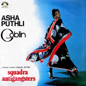 Copertina album 