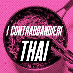 Copertina album Thai