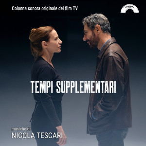 Copertina album TEMPI SUPPLEMENTARI